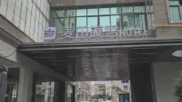 Mai Tian Xuan Gong Hotel - Gym