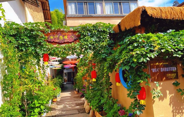 Hushan Yinyuan Homestay