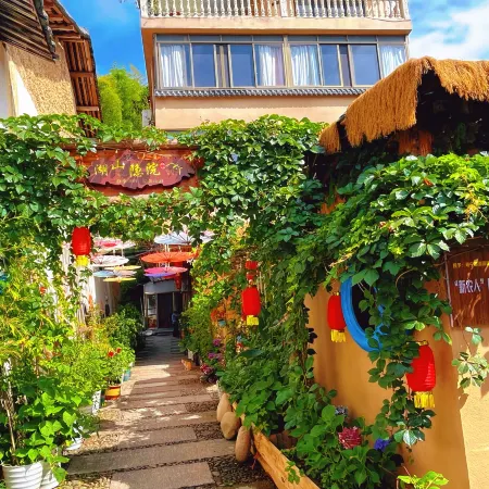Hushan Yinyuan Homestay