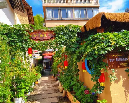 Hushan Yinyuan Homestay Hotels in Shouning