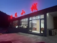 Zouping Qingfeng Xiaozhan Inn