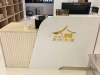 Hunchun Jiawang Homestay (Haixian Street) Hotels in Hunchun