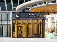Lavande Hotel (Beijing South Railway Station Songjiazhuang Metro Station Branch) Hotels in Beijing