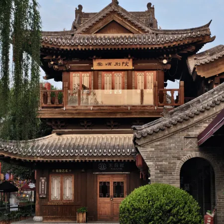 Tangsong Courtyard Hotel