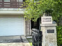 Qiandaohu Jingmi JINGMI Villa - เปิดใหม่