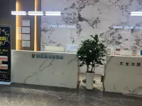 Pipixiong Esports 러핑 호텔