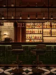 BeiJing Yu Hotel - Barer