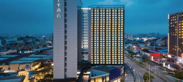 JI Hotel (Foshan Shunde Longjiang Convention and Exhibition Center) Hotéis em Foshan