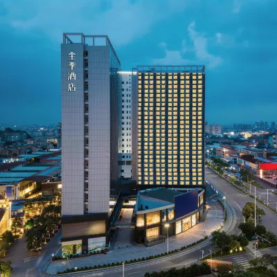 JI Hotel (Foshan Shunde Longjiang Convention and Exhibition Center) Hotels near ZiYunGe Shunde