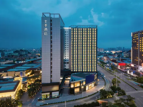 JI Hotel (Foshan Shunde Longjiang Convention and Exhibition Center)
