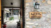 Huixi · Donggou Shiyuan Homestay