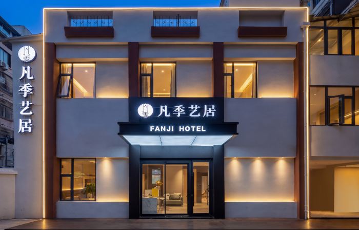 FAN JI YI JU HOTEL
