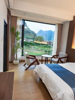 Yangshuo Lijiang Hiking Homestay Hotels in Yang Dike Wharf