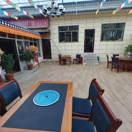 Dayu Tibetan Tribe Homestay
