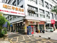 Minjiang Impression Homestay - Parkering