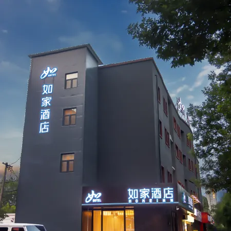 Home Inn Neo - Kuitun Yimaxiang Tourism & Cultural Block