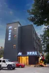Home Inn Neo - Kuitun Yimaxiang Tourism & Cultural Block - Morgenmad