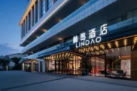 Lindao Hotel (Dujiangyan Scenic Area Branch) - 4 stelle