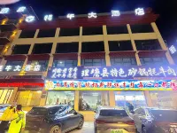 Yak Grand Hotel - pemandangan pegunungan