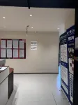 Nanjing Gezi Hotel (Xinjiekou) - 2-Star