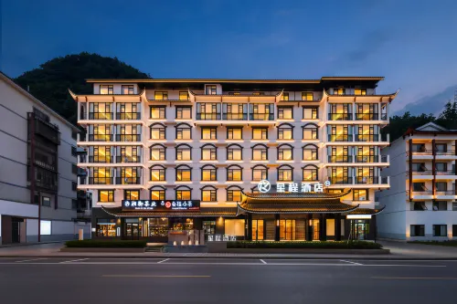 Starway Hotel (Zhangjiajie National Forest Park Gateway Branch) - Gym