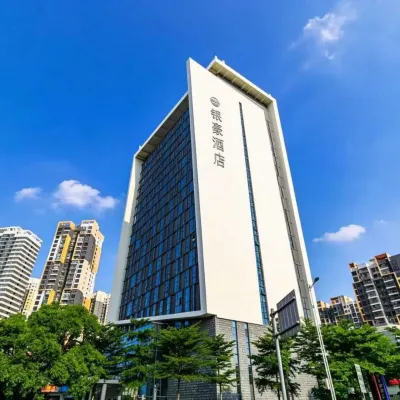 銀豪酒店(佛山創意產業園南風古灶店) 鄰近南風古灶的酒店