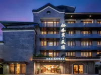 Qixiangli · Designer Boutique Stay (Guilin Two Rivers and Four Lakes East and West Alley) - Balkon