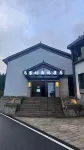 馬鬃嶺森林康養酒店 - 停車場