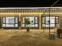 Xingyue Hotel - Mountain View