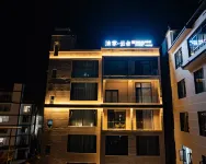 Midu Qingji Yun'she Homestay - 2 ดาว