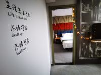 南昌唐古拉酒店 - 梦幻主题房