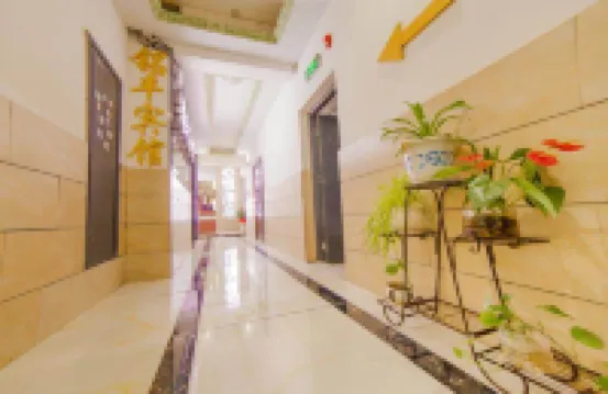 Xinyue Hotel