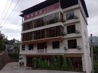 恩施大峡谷曦南酒店 - 酒店外部