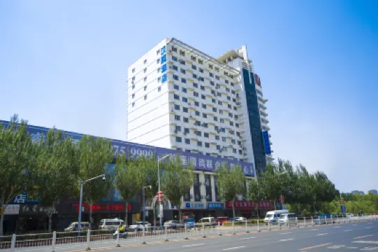 HanTing Hotel (Shenyang Shenbei University Town) Hotels in Shenyang