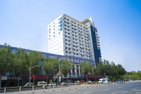 HanTing Hotel (Shenyang Shenbei University Town) Отели рядом с достопримечательностью «Shenyang Institute of Engineering»