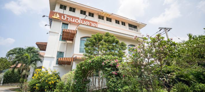 Baan Anodat Hotels in Nonthaburi