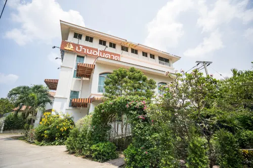 ฺBaan Anodat - ห้องครัว