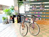 Snug Nine Inn Hotels in der Nähe von Fu'an-Tempel