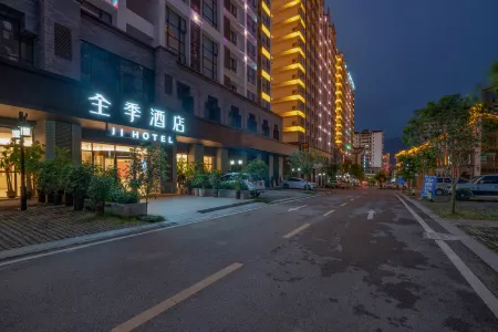 JI Hotel (Libo Tourism City)