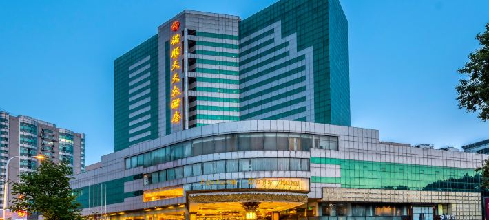 Fortune Days Hotel Hoteles en Harbin