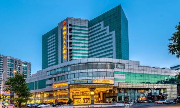 Fortune Days Hotel