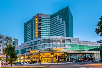 Fortune Days Hotel Hotels in Xiangfang District