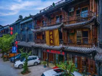 HONGYABOYINJU HOTEL