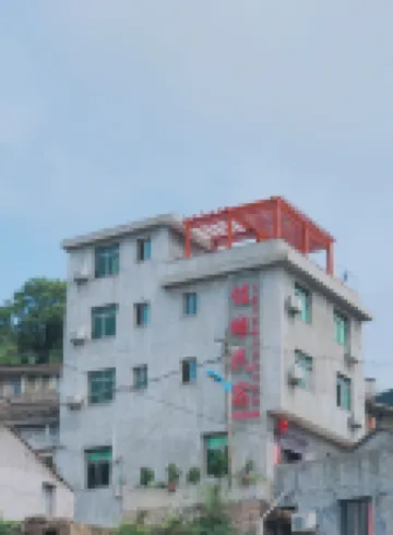 Fuding Yushan Island Luzhu Village Jiayuan Homestay