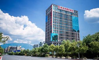 Vienna International Hotel (Chenzhou Guoqing South Road)