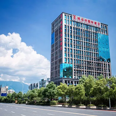 Vienna International Hotel (Chenzhou Guoqing South Road)