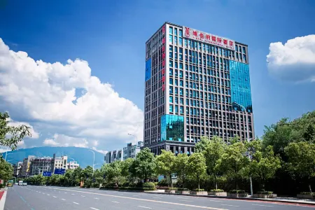 Vienna International Hotel (Chenzhou Guoqing South Road) Отели рядом с достопримечательностью «Wangxianling Scenic Tourist Area»
