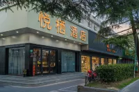 Yueqi Hotel (Shanghai Hongqiao Airport Zoo Subway Station) Hotel dekat Shanghai Zoo