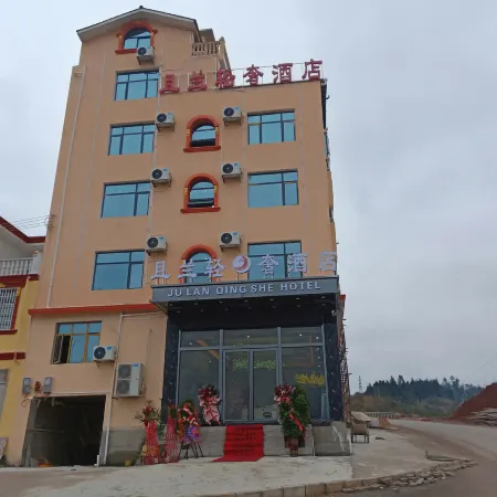 Huangping And Lan Light Luxury Hotel