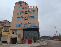Huangping And Lan Light Luxury Hotel - 2 estrellas
